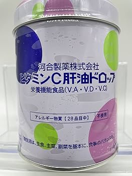 【新品未開封】河合 肝油ドロップ ビタミンC カルシウム ビタミンC肝油ドロップ100粒 | オンラインショップ対象商品